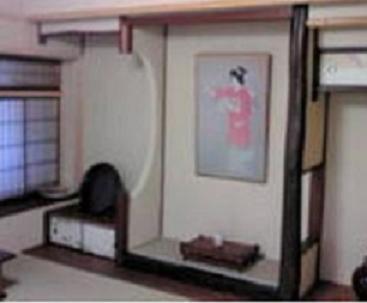 Yamato *