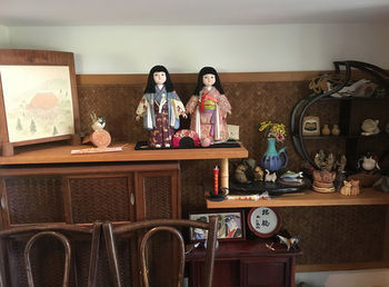Yamato Apartment