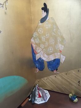 Yamato * Kyoto