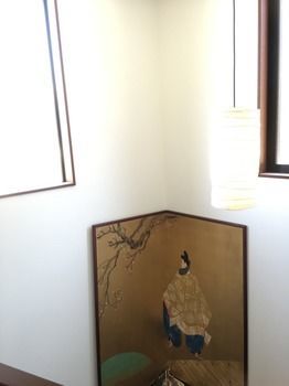 Apartment Yamato *