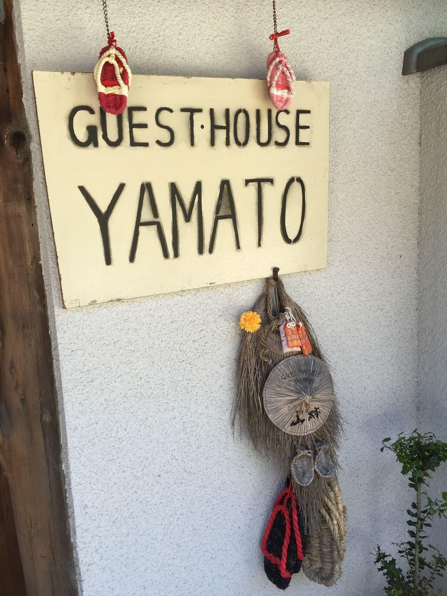 Yamato Apartment *